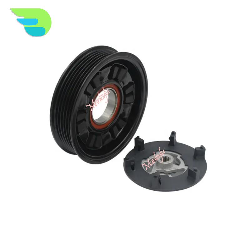 AC A/C Compressor Clutch Pulley 7SEU17C for BMW 325I 330I E90 523I 525I 530I E60 730I E65 N52 630I  64526918753 64509174803