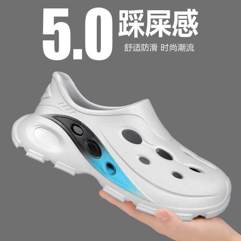 Hole shoes men's 2025 summer new casual outer wear breathable thick-soled non-slip and wear-resistant driving men's bag head sandals