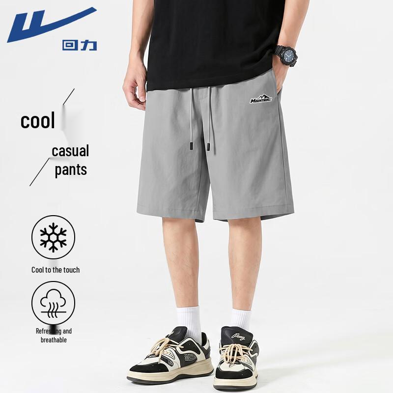 Warrior Men s Breathable Running & Casual Shorts 3XL