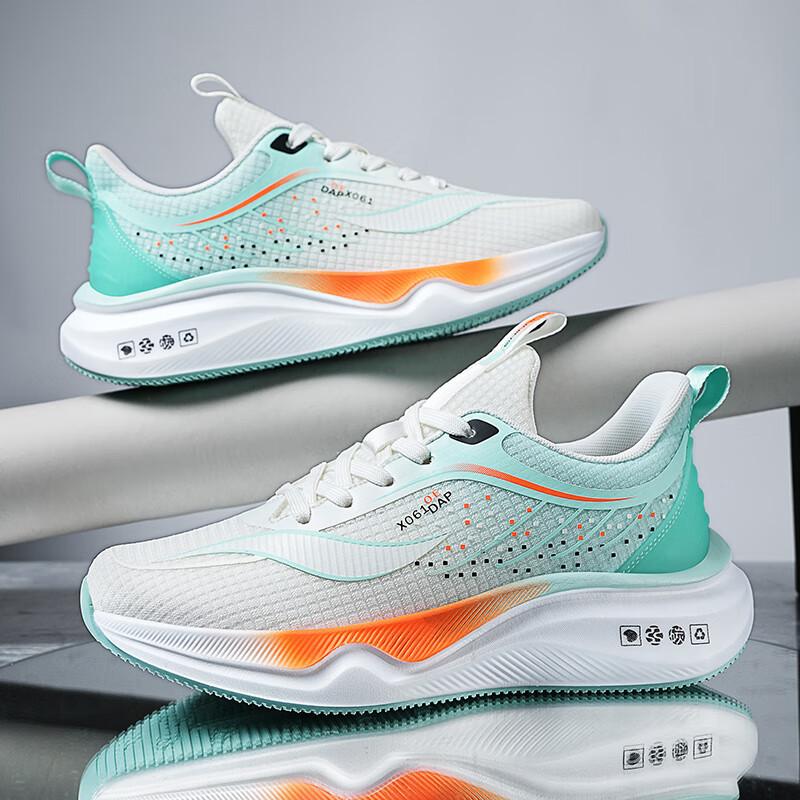 

Kamata sneakers running shoes men s 2025 new summer shock-absorbing running shoes men s 2025 women s sneakers jogging shoes 46