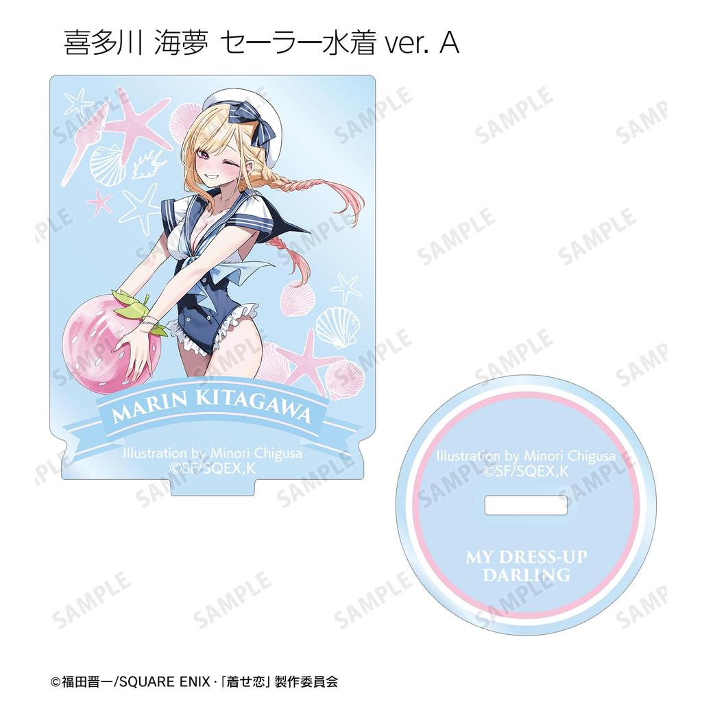 TV Anime [My Dress-Up Doll Falls in Love] Chigusa Minori Illustration Trading Acrylic Stand Box of 9