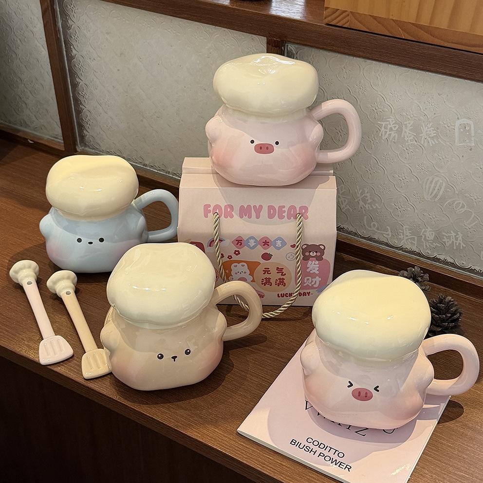 Chef Piggy Mug With Lid Spoon Bizarre Cup Ceramic Niche Drinking Cup For Girls' Birthday Gifts