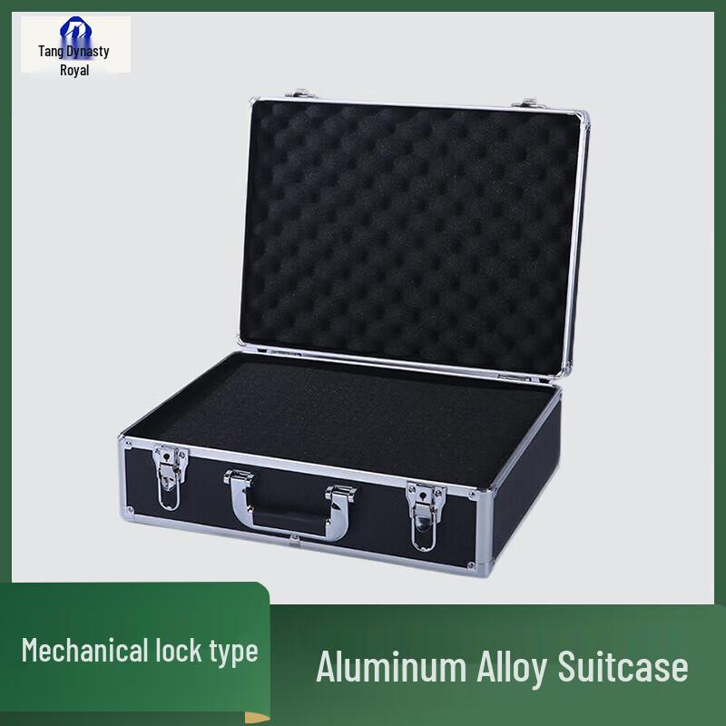 Aluminum Alloy Tool and Storage Case