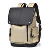 Schoolbag Commuter Backpack Men's Large Capacity Business Travel Laptop Backpack Lightweight Travel College Student School Bag