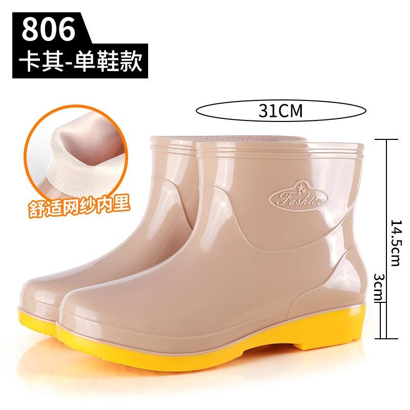 Summer short rain shoes blue water shoes kitchen worker shoes canteen mother red cleaning non-slip rubber shoes short rain boots women