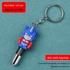 Anti-Static Cartoon Keychain - Static Eliminator for Cars