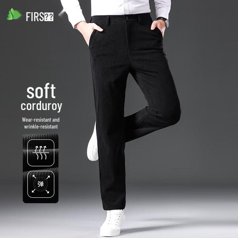 Shanshan Men's Corduroy Straight Leg Casual Pants