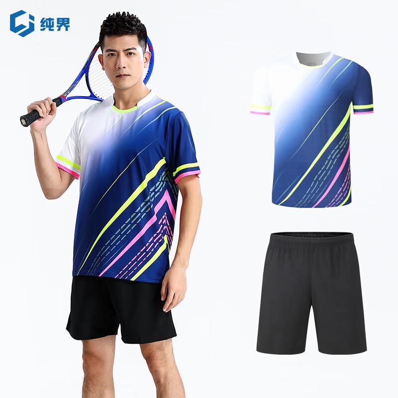 

Chunjie Quick-Dry Badminton & Tennis Sportswear Set M