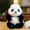 Cute and Hanhan Panda Plush Toy Doll Doll Doll Holding Sleeping Pillow Girl Birthday Gift
