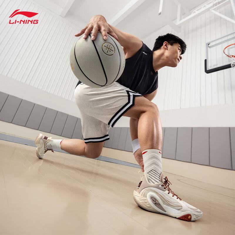 Li-Ning Russell 1st Gen DLO1 Men's Basketball Shoes