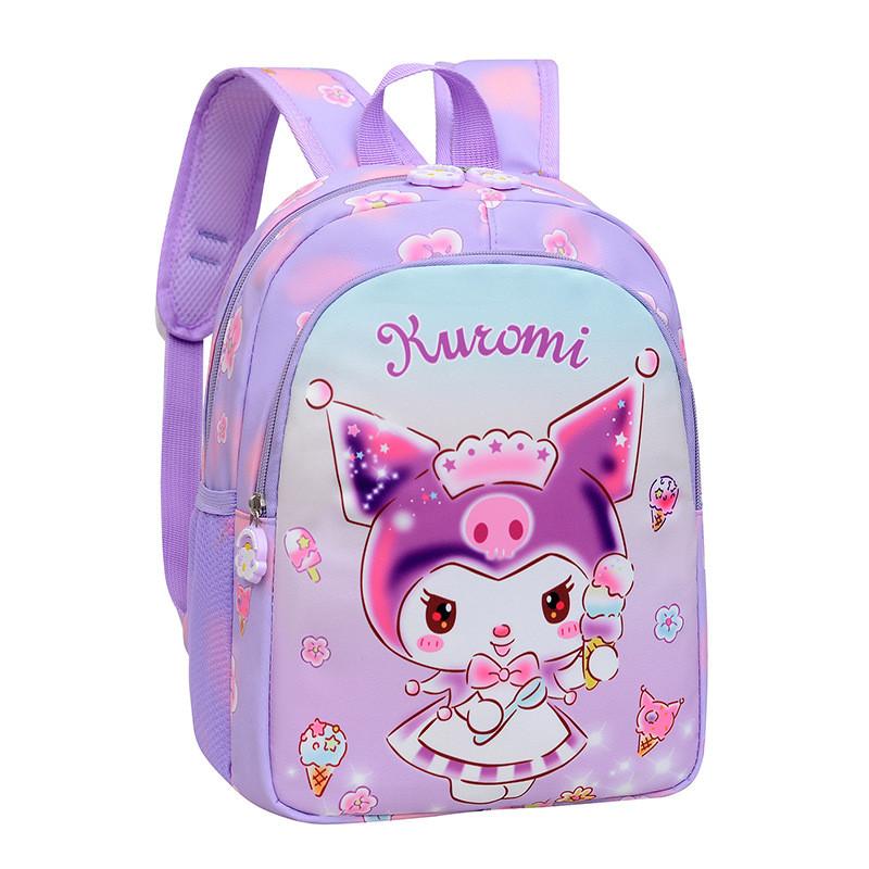 Childrens Cartoon Backpack For Preschoolers With Waterproof Nylon Material And Comfortable Arch Shoulder Straps