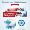 Colgate High-Calcium Super Toothpaste