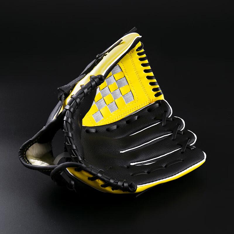 LISM Youth Baseball & Softball Glove