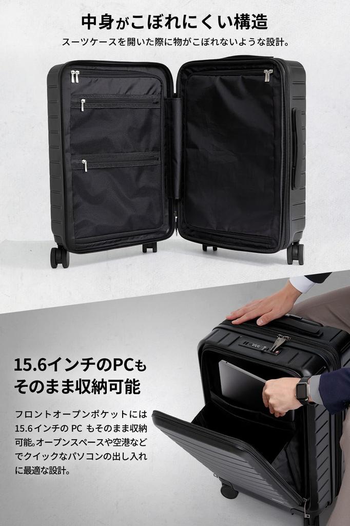 Suitcase Carry Bag Carry Case Front Open Inch PC Storage TSA Lock S Size 35L [Evoon] Carry-on 15.6 (Graphite Gray)