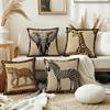 1/4 Stück 2D Flach- Vintage Leopard Afrikanischer Stammesdruck Kissenbezug Haus Bauernhaus Außen Dekoration Kissenbezug