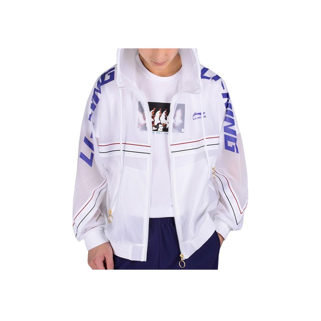 Li Ning Color Block Letter Print Sports Windbreaker Jacket Men Jacket White AFDP125-3