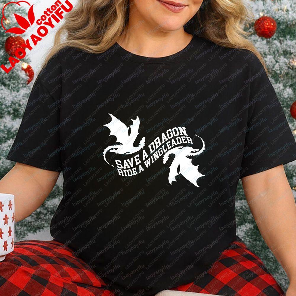 Copy of Fourth Wing Save A Dragon Casual Fashionable Fun and Classic Cotton Tshirt Suitable for Both Unisex and WoUnisex