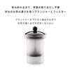 BODUM ASSAM Tea Press with Plastic Filter and Plastic Handle, 1L, Black [Authentic] 1844-01