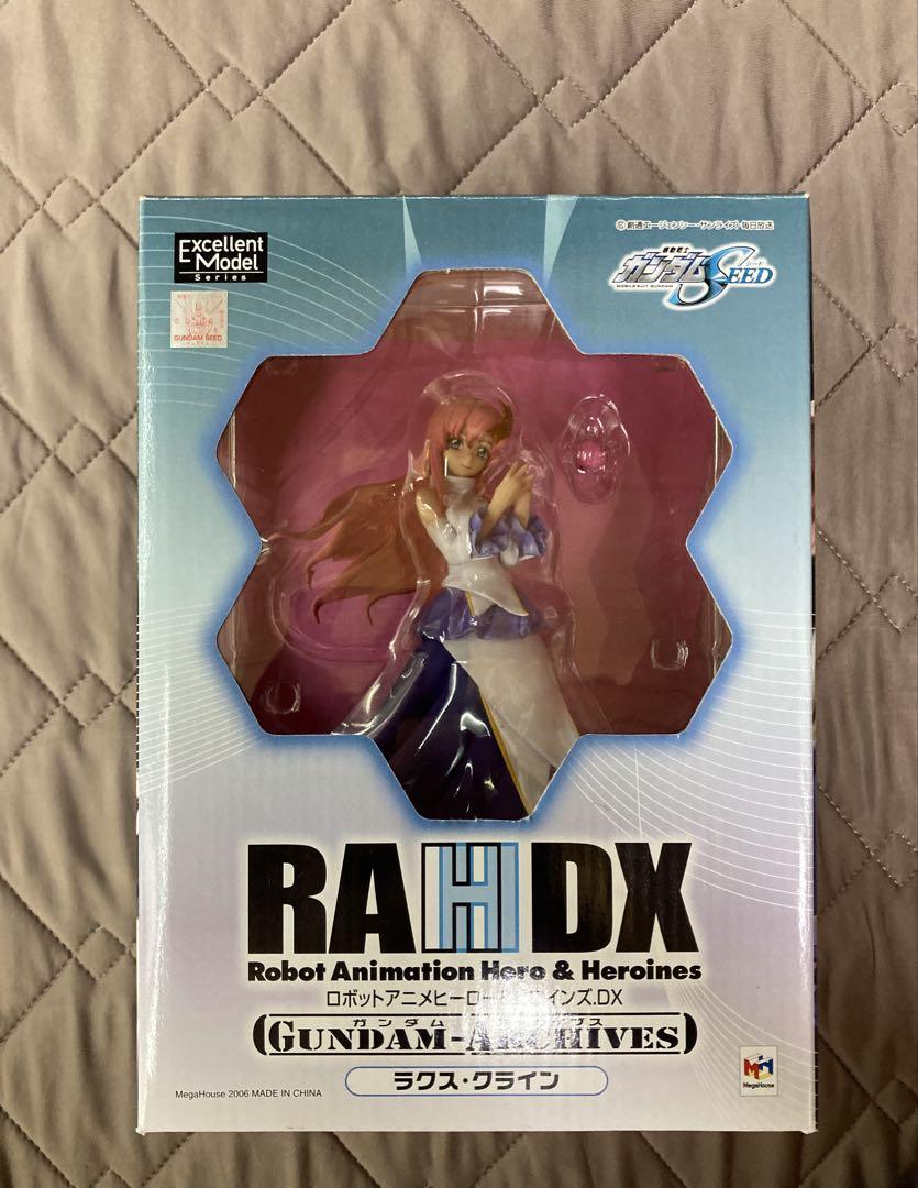

[USED] Gundam SEED Lacus Clyne Figure RAHDX Excellent Model