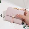 Affordable Luxury Women's Short Wallet Korean PU Leather Simple Everything with Solid Color Personality Leaf Pendant