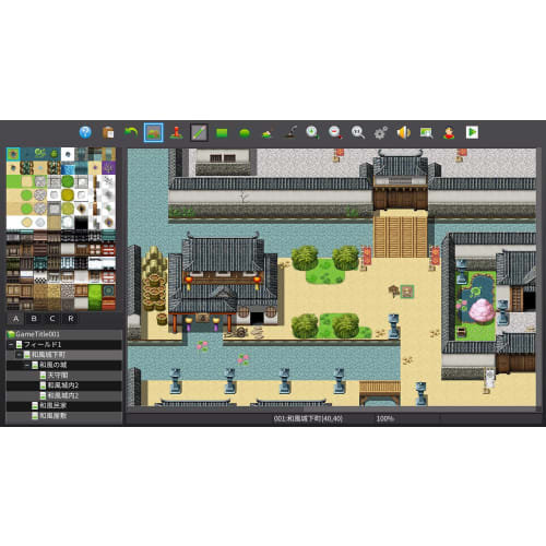 Rpg Maker Mv Trinity - Switch