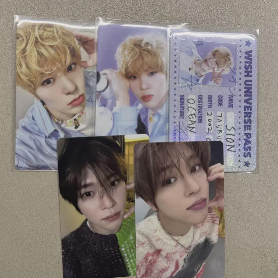 

NCT Виш Зион Набор фотокарточек