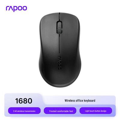 Rapoo 1680 Wireless Silent Mouse