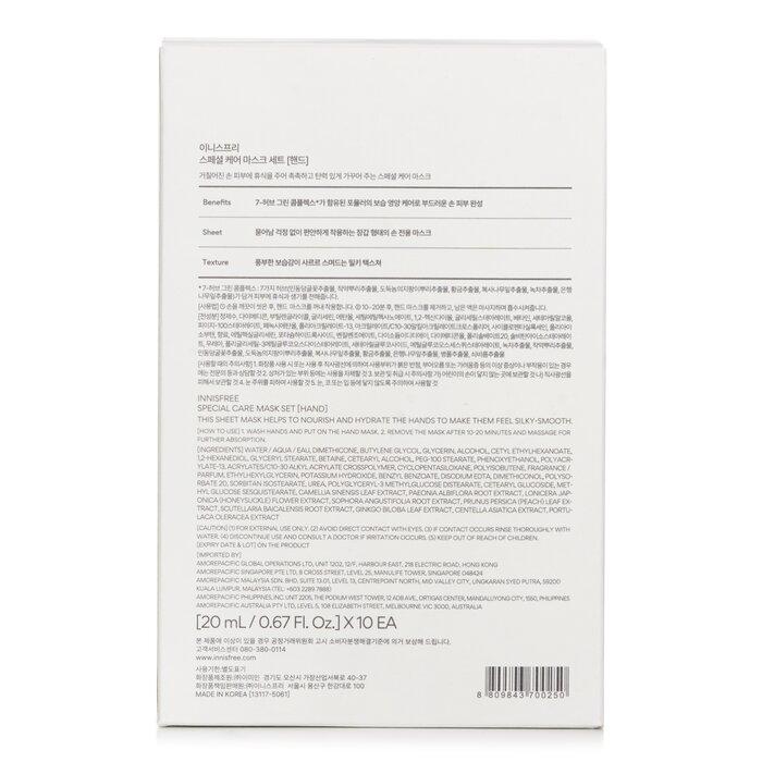 Innisfree Special Care Mask Set (Hand Travel Limited)