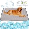 Pet Ice Silk Mat Dog Mat Summer Cool Mat Cooling Breathable Cat Cool Mat Cooling Supplies Small Large Dog Pet Mat