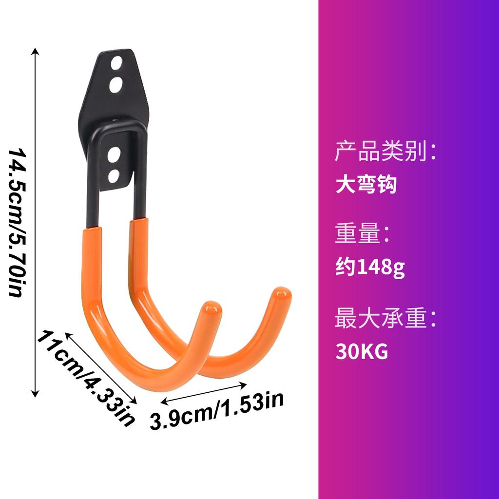 Heavy-Duty Metal Hooks High-Strength Storage Hooks for Bikes Garage Garden Tools