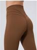 Nude Butt-Lifting High Waist Flare Yoga Pants
