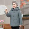 High-end grandma winter short down jacket old man winter wedding middle-aged and elderly mother women's coat