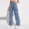 Women's Casual Workwear Jeans Multiple Pockets Wide Leg Loose Fit 2026 Spring Autumn New Style Popular Casual Denim Pants