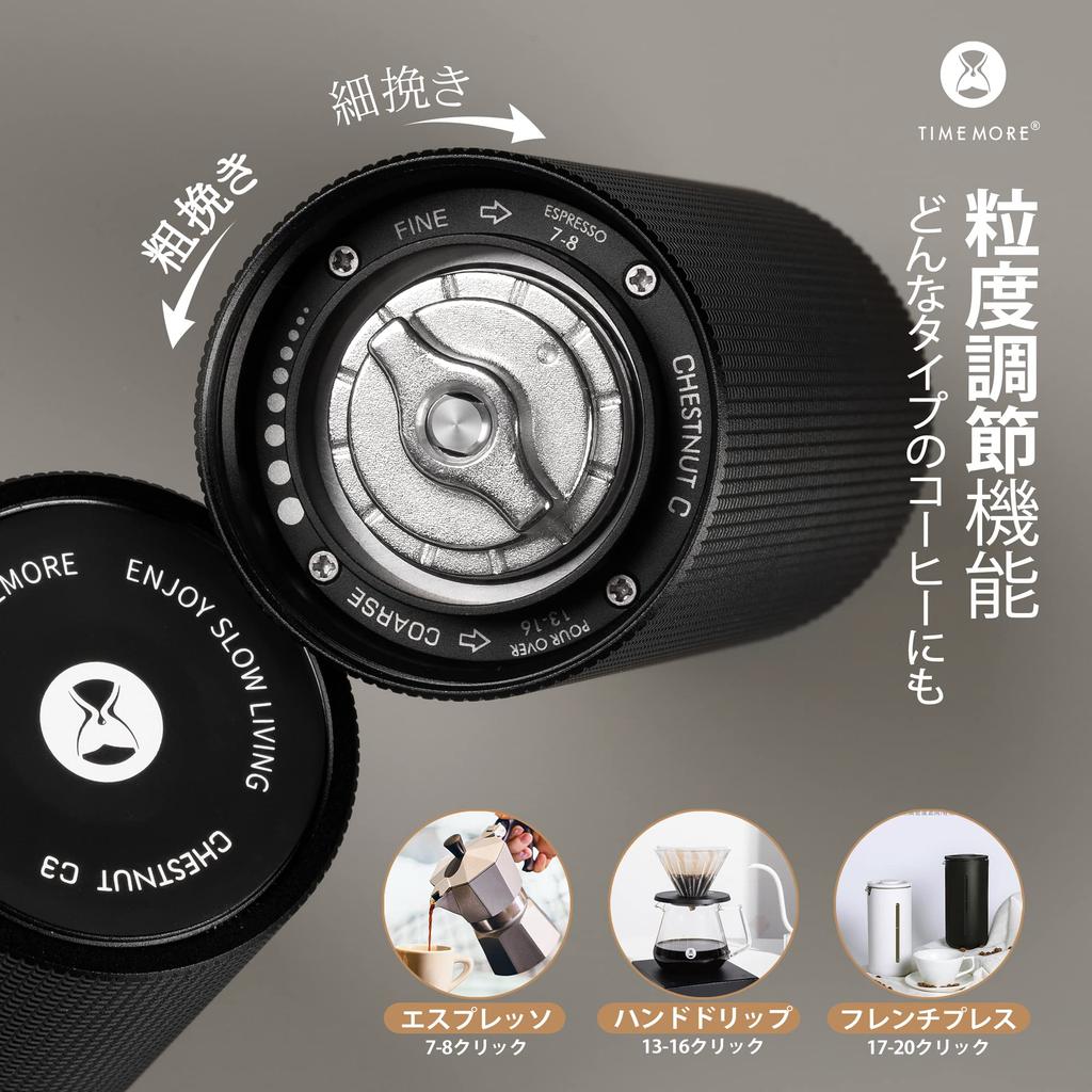 TIMEMORE C3 Max Manual Coffee Grinder with Stainless Steel Conical Burrs, 30g Capacity, Adjustable Coarseness, Lightweight, and Labor-Saving -