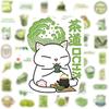 50Pcs Matcha Girl Stickers - Cute Cartoon Decor for Notebooks, Skateboards & LuggageRecordingYourLife Store