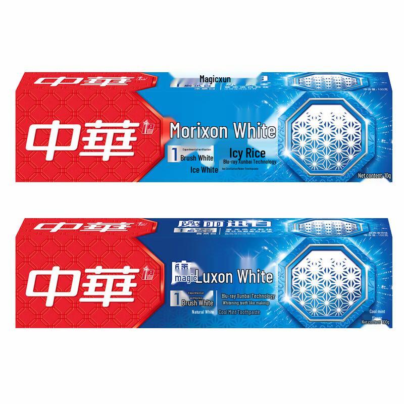 

Zhonghua Magic White Toothpaste Combo Pack