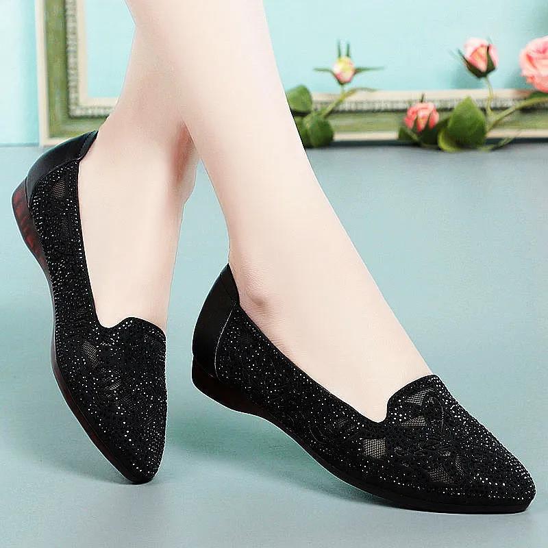 

Весна-лето Женские туфли из говяжьих сухожилий Мягкая кожа Небольшой вырез Мягкая подошва Низкий каблук Дышащая сетка Женские одинарные туфли 34EU/CN35 чёрный