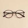 Ultra-light Korean Style Round Unisex Eyeglass Frames - Retro, Slimming, Fits Prescription Lenses, Style 2113