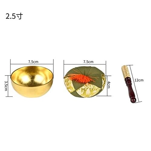 Brass Buddhist Altar Bell Set with Round Futon (2.5 Inches, Gold)
