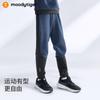Moodytiger Kids' Spring Athleisure Knit Jogger Pants