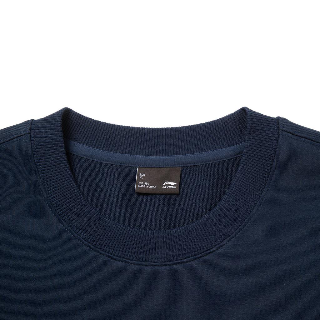 Li Ning Sports Lifestyle Series Simple Round Neck Back Letter Print Loose Versatile Sweatshirt Unisex Sweatshirt AWDVF85-5