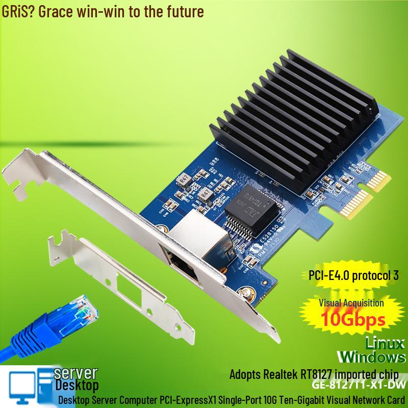 

Realtek RTL8127 10 Gigabit PCI-E Network Card for Desktop Computer with RJ45 15x13x3 cm