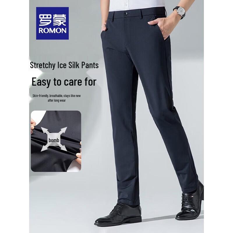 

ROMON Men s Ice Silk Straight Casual Pants 35