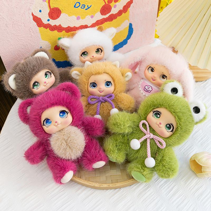 Mimia Cute Cartoon Plush Bag Pendant With Short Flannel For Girls And Boys