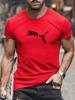 Sommer Luxus 2026 Unisex Mode Fuchs Leopard Muster T-Shirt Rundhalsausschnitt Lässig Trend Y2K High-End Hohe Qualität Fitness Sport T-Shirt