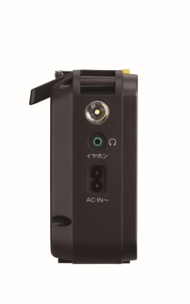 TOSHIBA TY-SHR4(KM) Home Radio with LED Light, LCD Display, FM/AM, Shortwave Broadcasting, Battery Operated, Power Cord, Shoulder Strap Included