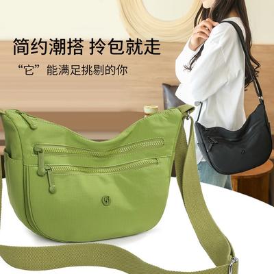 Crossbody Umhängetasche neue Damen Nylonstoff Mode Freizeit Tasche mehrschichtig große Kapazität mittlere Muttertasche