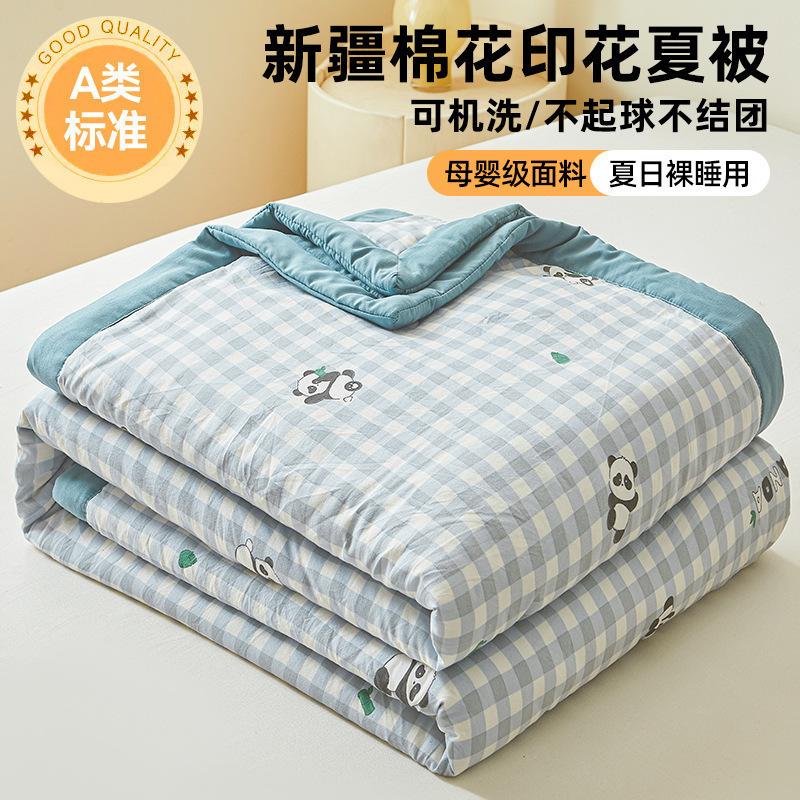 Ultra Soft Cotton Summer Cooling Quilt Cute Cartoon Print Washable Lightweight Single Double For Bedroom Dorm All Season Gift Use