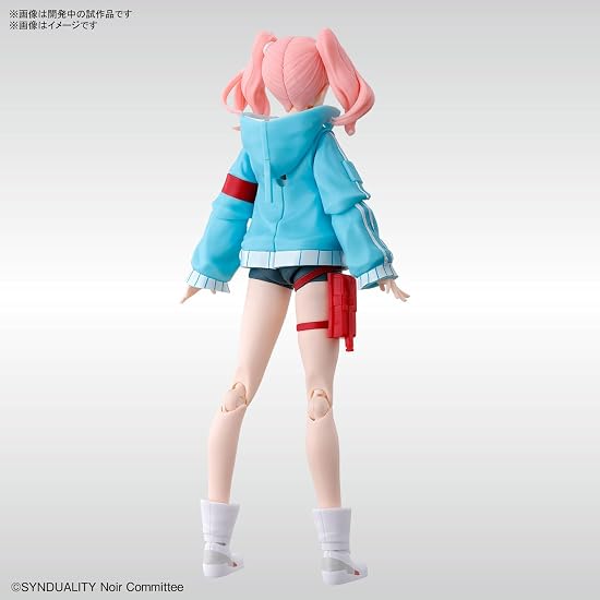 Figure-rise Standard SYNDUALITY Ellie Color-coded Plastic Model