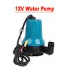 Outdoor 12V 24V Electric DC Portable 4500L/H Submersible Pump Aquarium Irrigation Household Pumping Pump Large Flowing Drainage